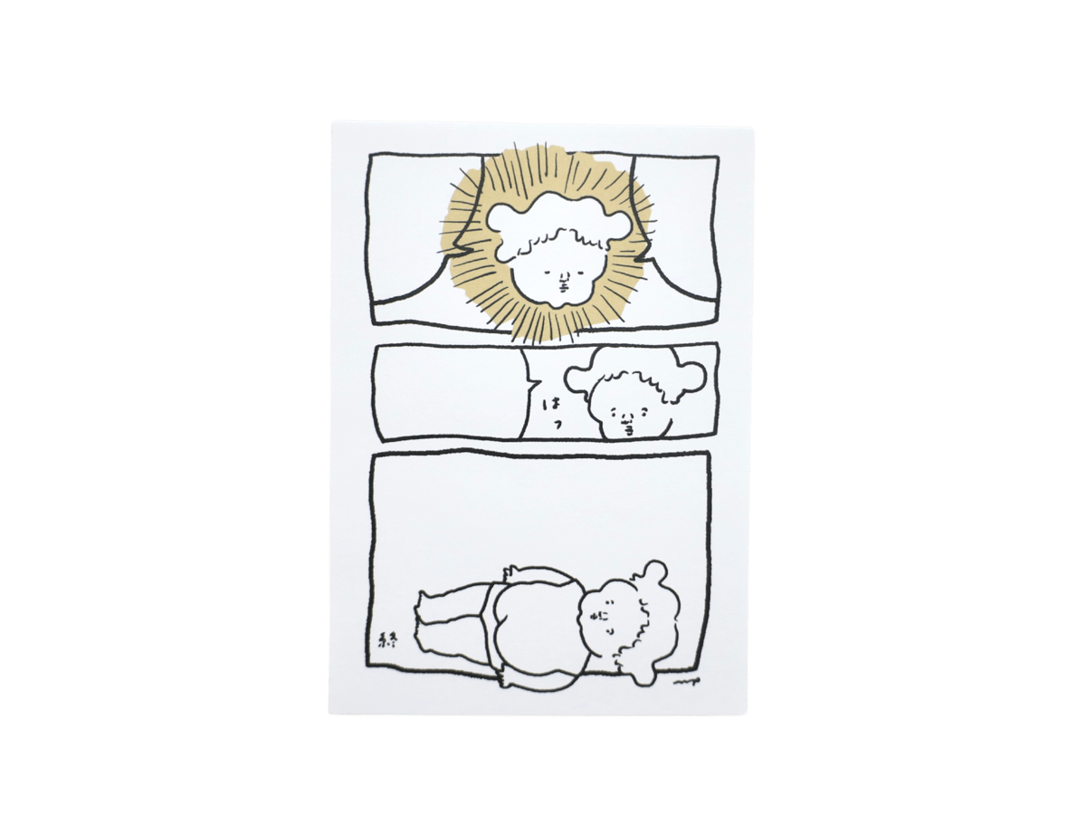 メモセット「3コマ漫画メモ」 | nagakiperm ONLINE STORE