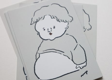 メモセット「堂々と腹出す子」