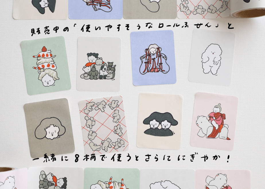 6801e3e3e7d7224e093e35e9