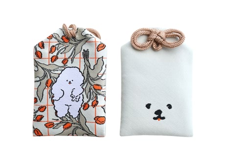 nagakiperm ONLINE STORE