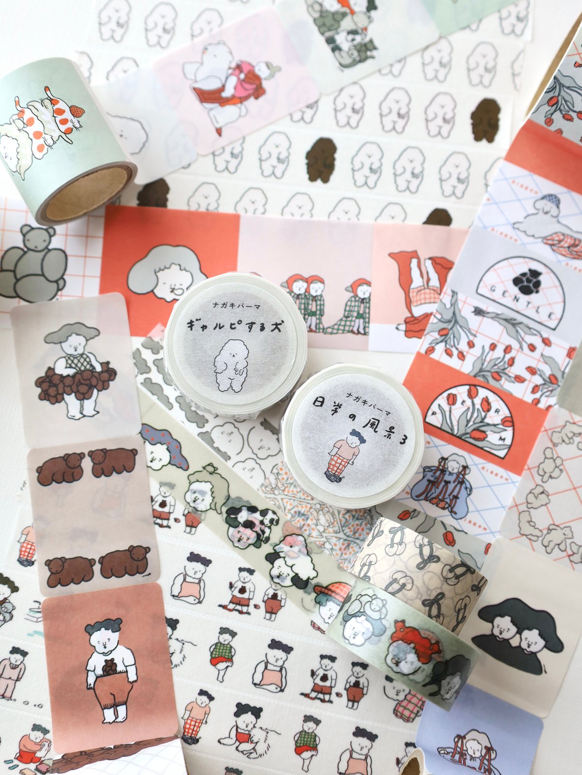 マスキングテープ「日常の風景3」 | nagakiperm ONLINE STORE