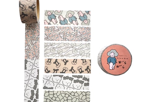 nagakiperm ONLINE STORE