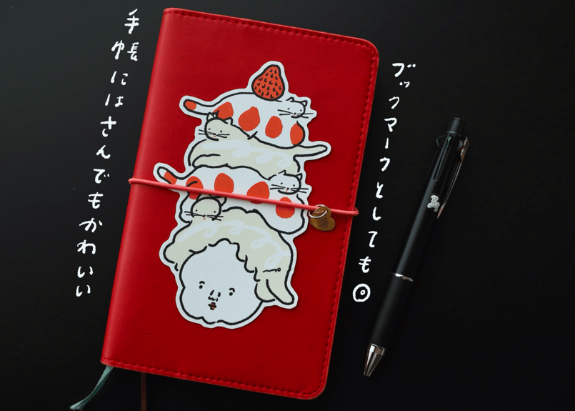 ダイカットカード | nagakiperm ONLINE STORE