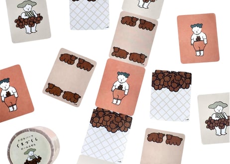 nagakiperm ONLINE STORE