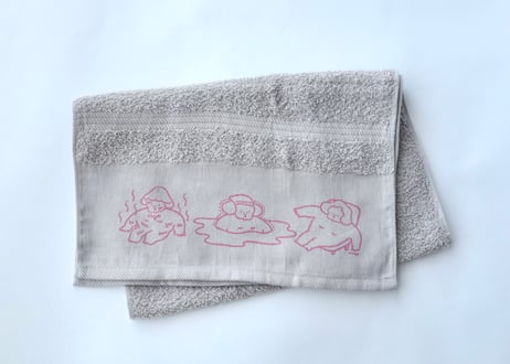 温泉タオル（グレー）