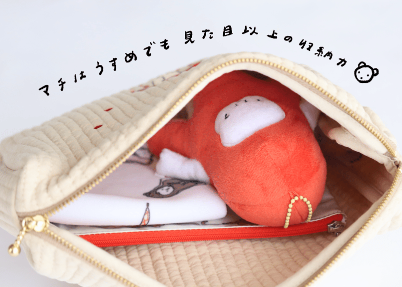 たこちゃん様　ヌビポーチ ヌビポーチ「愛を集めるたこさんウインナー」 | nagakiperm ONLINE STORE