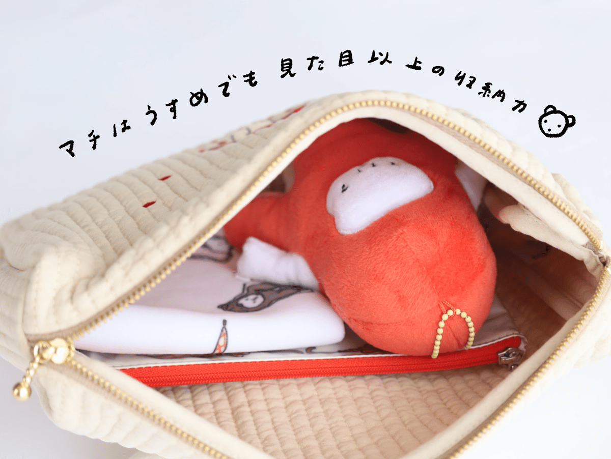 ヌビポーチ「愛を集めるたこさんウインナー」 | nagakiperm ONLINE STORE
