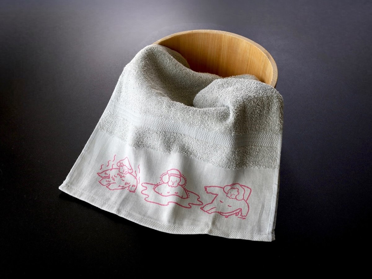 AURALEE TEKLA ONSEN TOWEL 温泉タオル 2色セット 【公式通販】