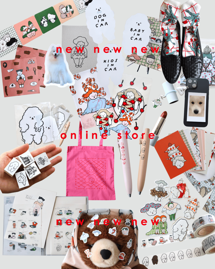NEWS | nagakiperm ONLINE STORE