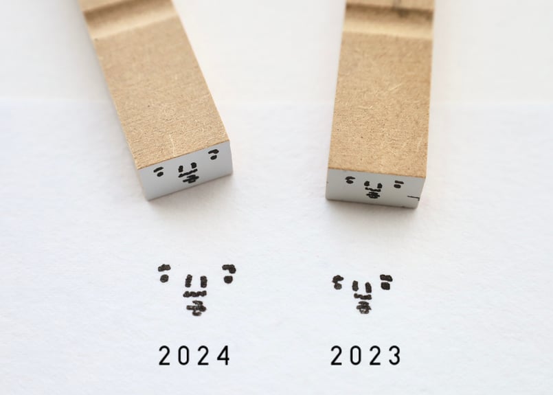 はんこ「ナガキパーマ顔面2024」 | nagakiperm ONLINE STORE