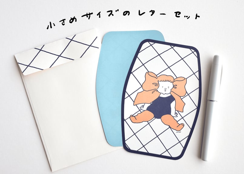 開脚する女のレターセット | nagakiperm ONLINE STORE