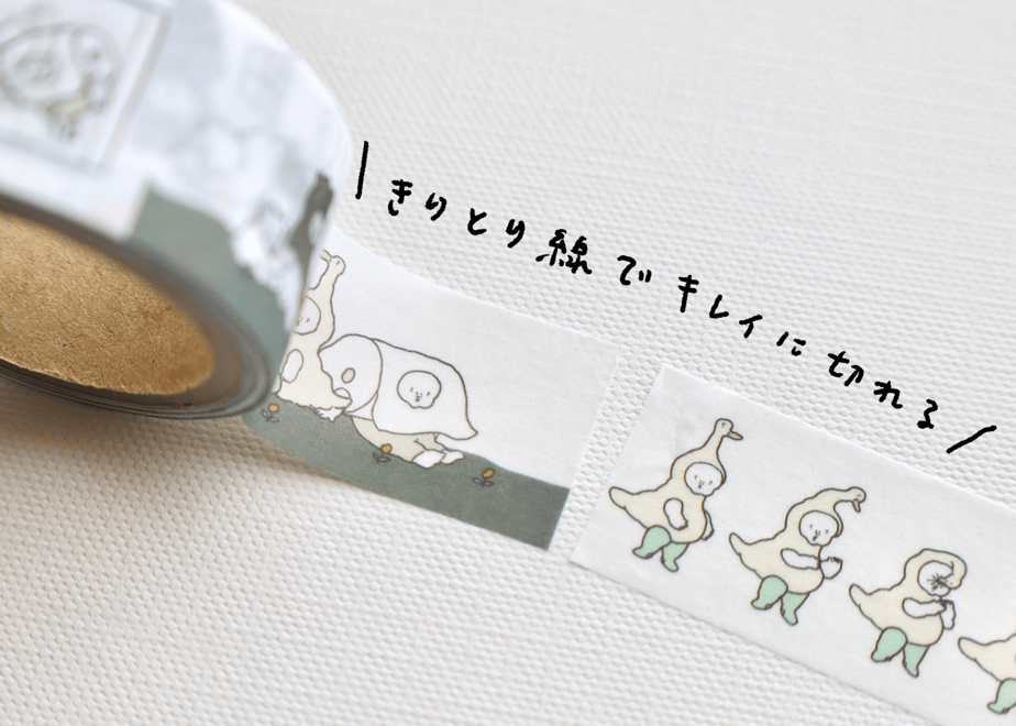 685fd03e84ab9a70a574716d
