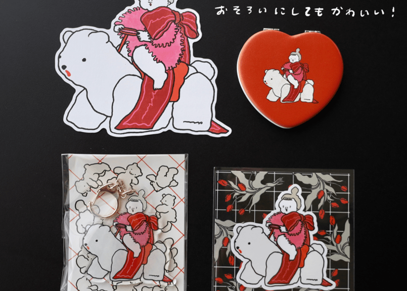 ダイカットカード | nagakiperm ONLINE STORE