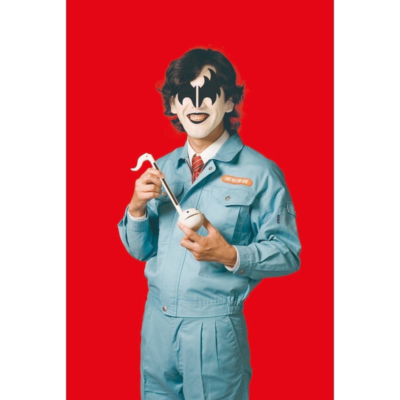 激レア 明和電機 オタマトーン KISS Ver. ジーン・シモンズ 明和電機 オタマトーン KISS Ver. ジーン・シモンズ(送料無料