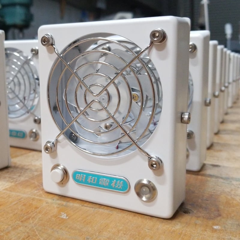 明和電機　明和電機式　卓上扇風機 明和電機式小型扇風機 | MaywaDenki