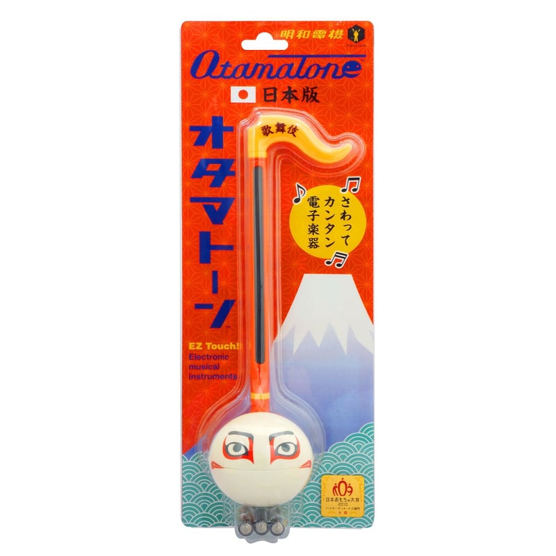 オタマトーン Amazon.co.jp: Otamatone キューブ オタマトーン メロディ