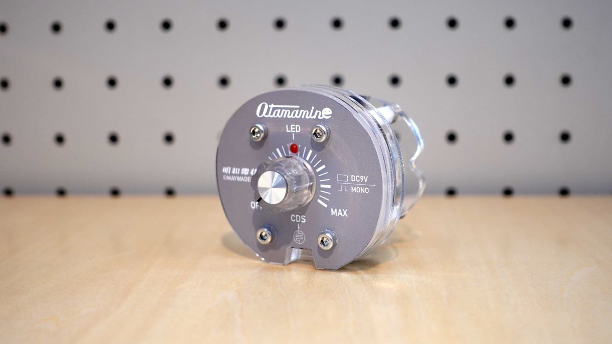 オタマミン | MaywaDenki