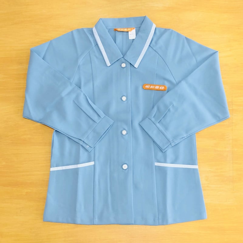 ＊明和電機　ナッパ服　S＊ 明和電機 ナッパ服（Nappa-Model） | MaywaDenki