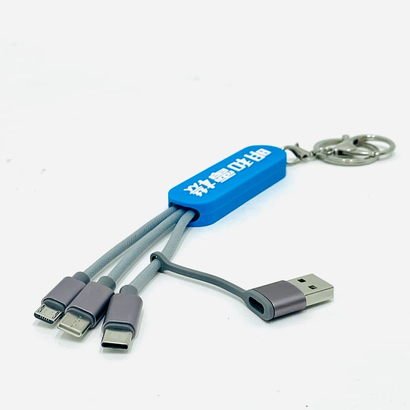 MarshallMAJORIVブラウン 収納ケース 充電ケーブル 有線変換コード Amazon.co.jp: MillSO オーディオ変換ケーブル 3極メスx2-4極