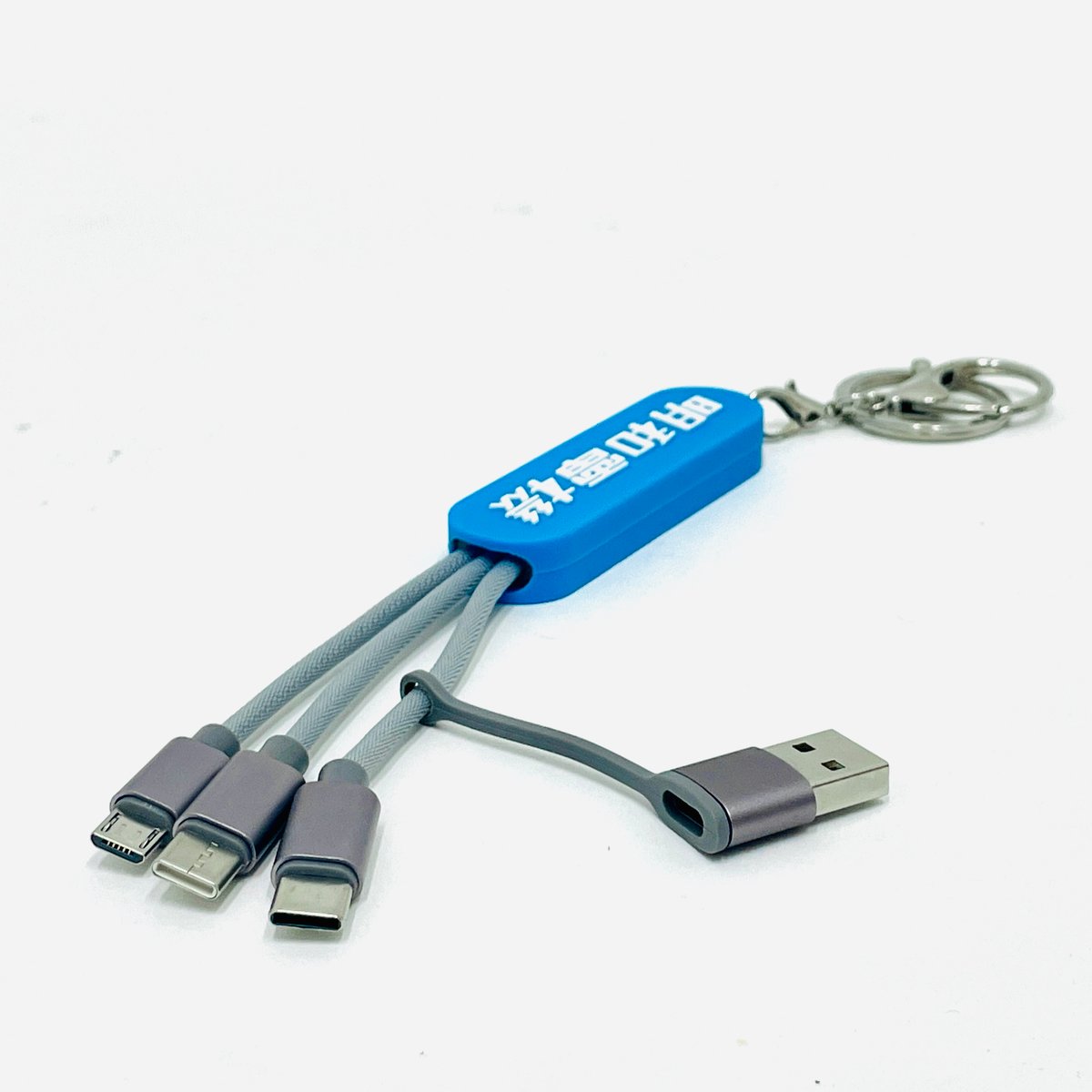 MarshallMAJORIVブラウン 収納ケース 充電ケーブル 有線変換コード MarshallMAJORIVブラウン 収納ケース 充電ケーブル 有線変換コード