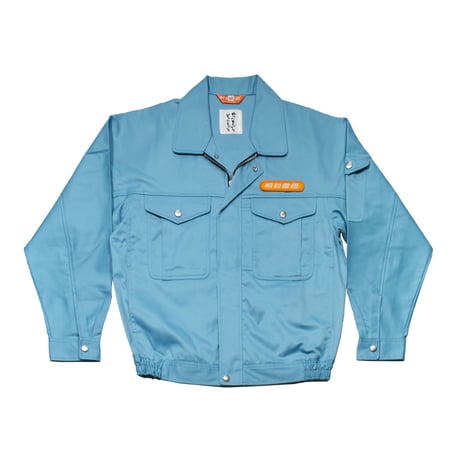 【新品未使用タグ付】明和電機 ナッパ服 制服 社服 新品未使用タグ付】明和電機 ナッパ服 制服 社服 - メルカリ