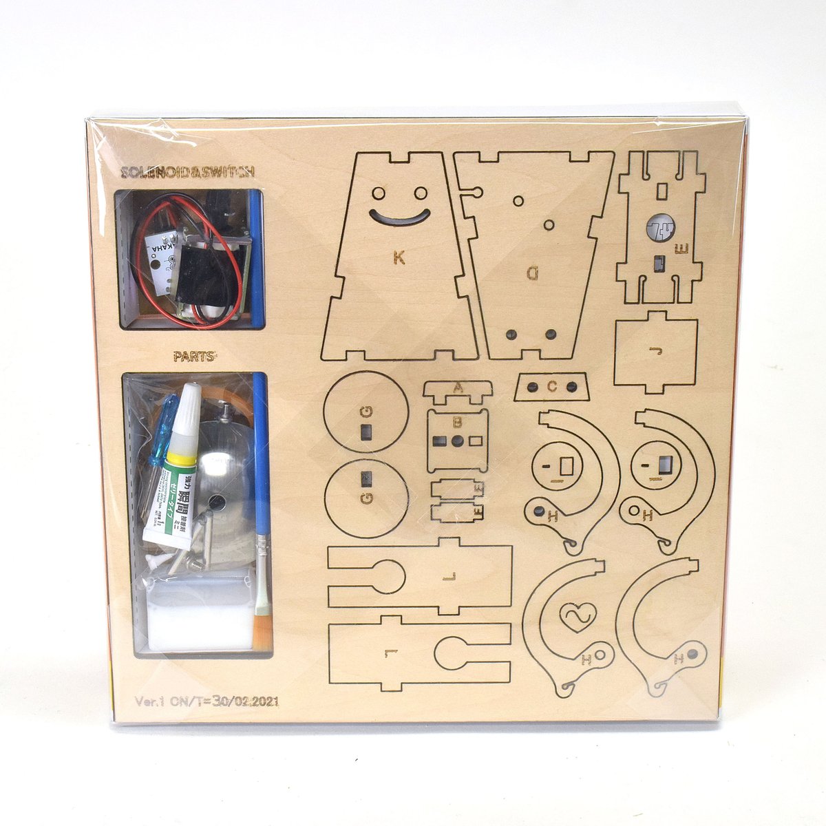 しおたま】作画机 しおたま】作画机 三起社製アニメ用作画机①