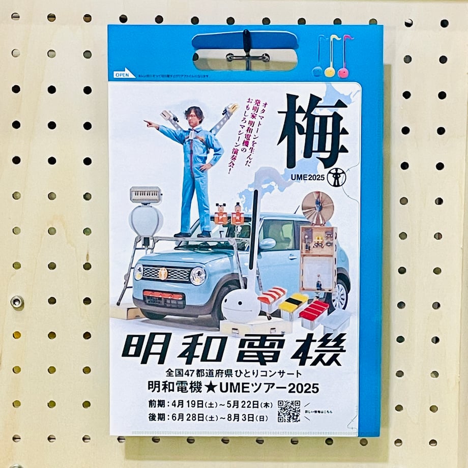 67f890e43c52b7a9da9aa57e