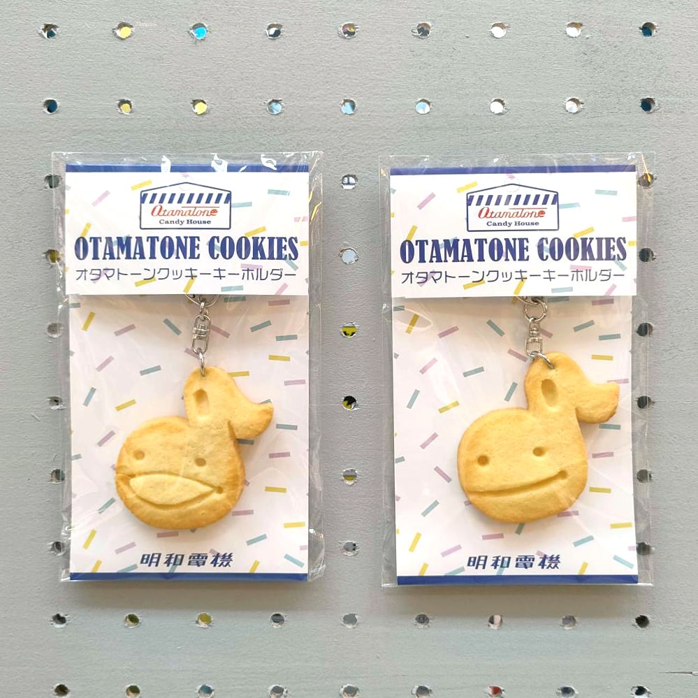 STAN fortune cookie フォーチュンクッキー　キーホルダー STAN fortune cookie フォーチュンクッキー キーホルダー