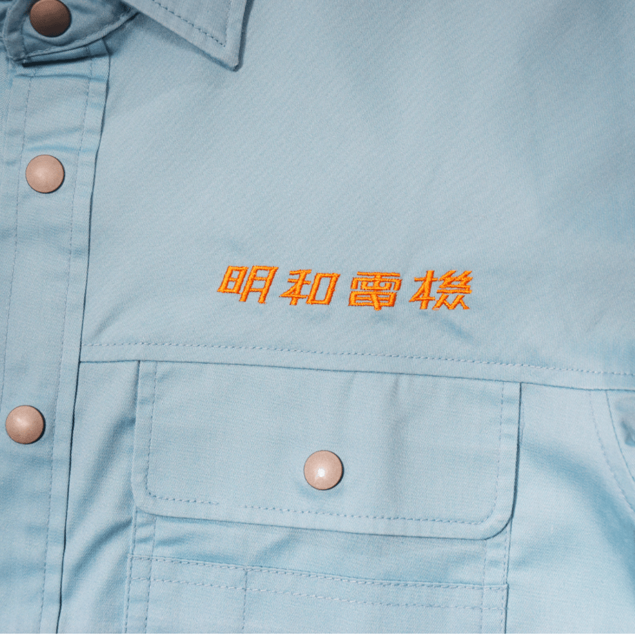 67e3a90fe04d4537a01b9a6b