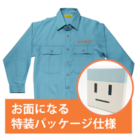 明和電機ワンピース（Komachi-Model) ＜特装パッケージ＞ | MaywaDenki