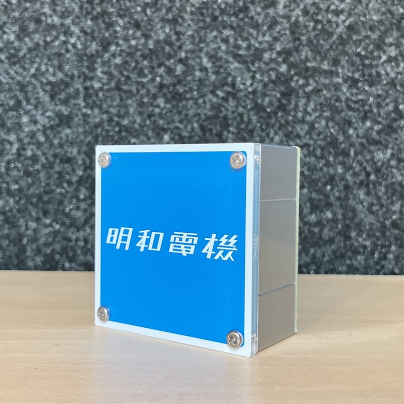 【しおたま】作画机 しおたま様専用】作画机