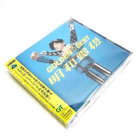 CATEGORY CD ミュージック | MaywaDenki