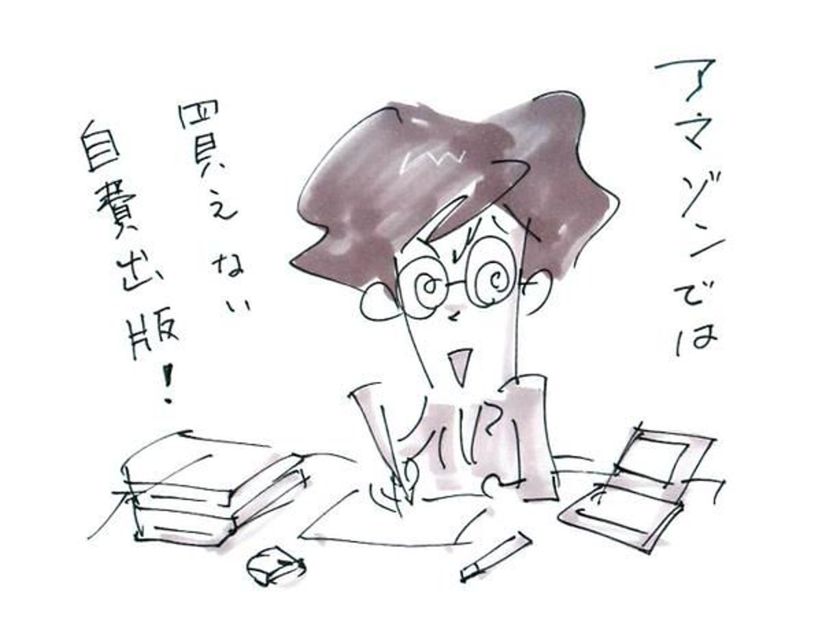 明和電機ストア オープン！ 社長のおすすめポイント | MaywaDenki