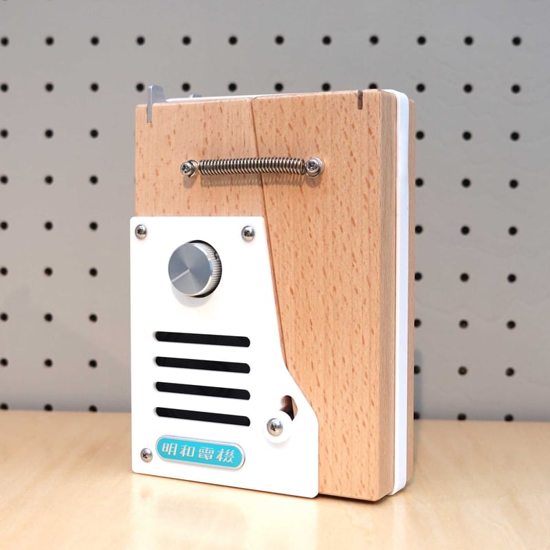 ゴムベース Compact model<Beech> | MaywaDenki