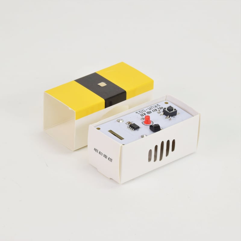 ずっと真夜中でいいのに。 グッズ 寿司ビート ずっと真夜中でいいのに。× 明和電機 - 明和電機 - Maywa Denki