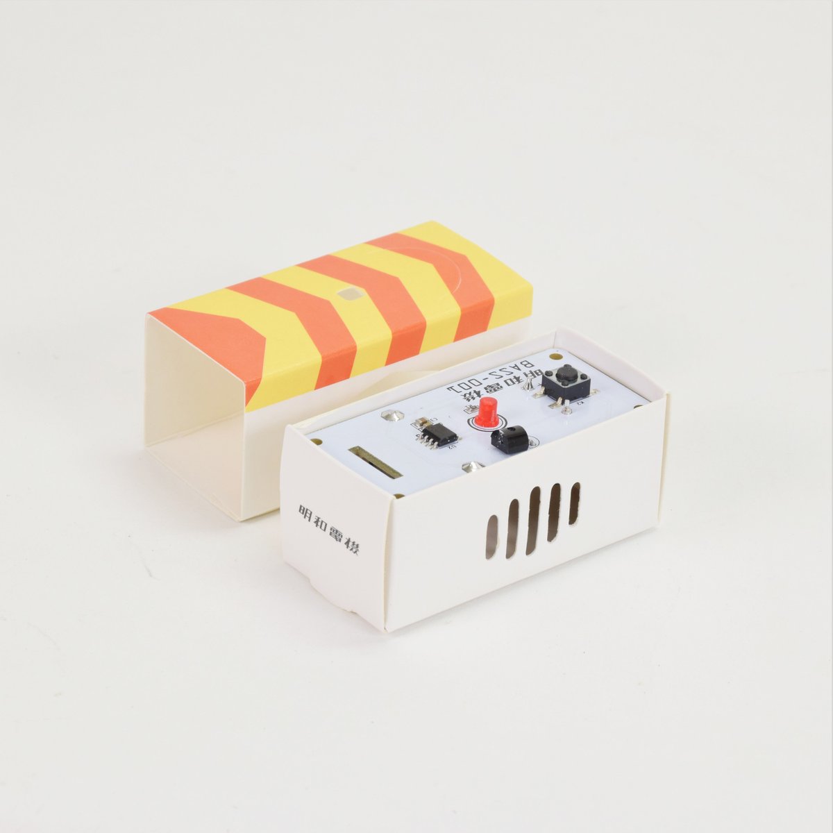 SUSHI BEAT（並） | MaywaDenki