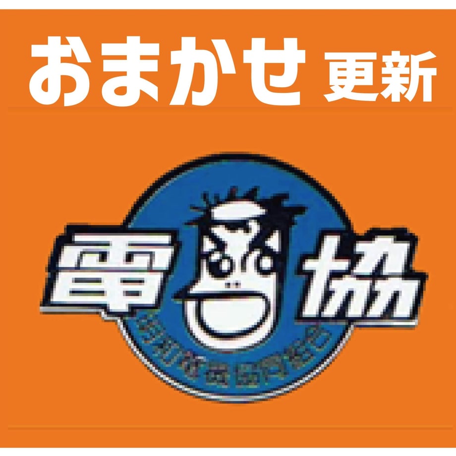 5e3b8c1fc78a532a67d80ef8