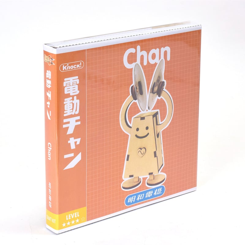 電動チャン工作キット | MaywaDenki