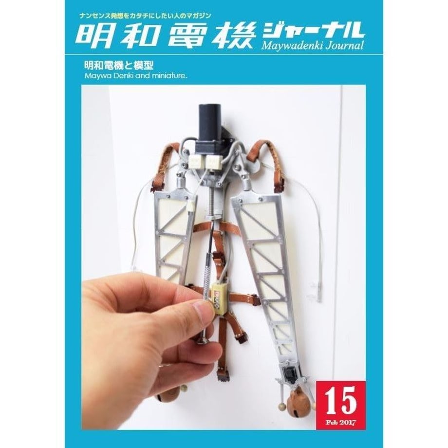 58db2f8902ac64902a000910