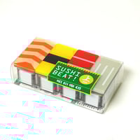 ずっと真夜中でいいのに。 グッズ 寿司ビート Amazon.co.jp: ずっと真夜中でいいのに ×明和電機 勘冴えて寿司