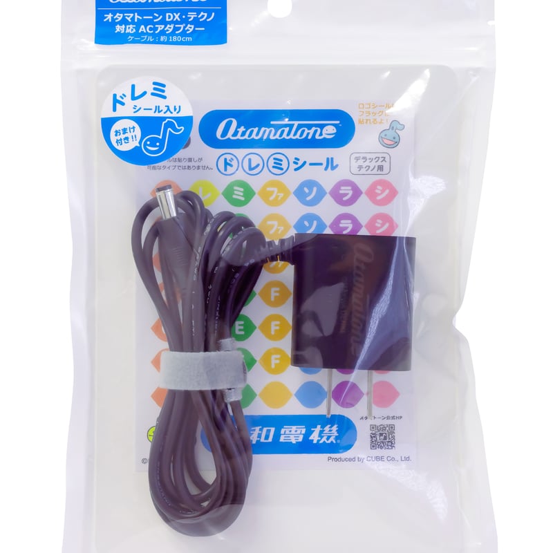 オタマトーンDX・テクノ対応 ACアダプター | MaywaDenki