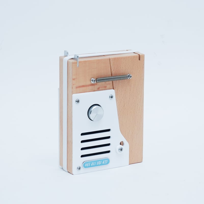 ゴムベース Compact model<Beech> | MaywaDenki