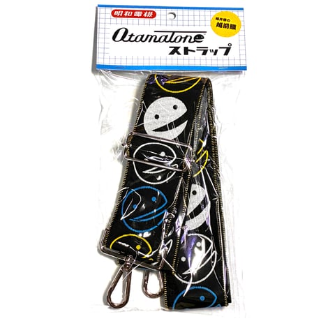 レア】シャモベース強 [ずとまよ]× [明和電機]限定品 レア】シャモ