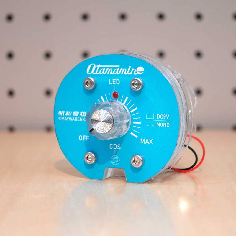 オタマミン | MaywaDenki