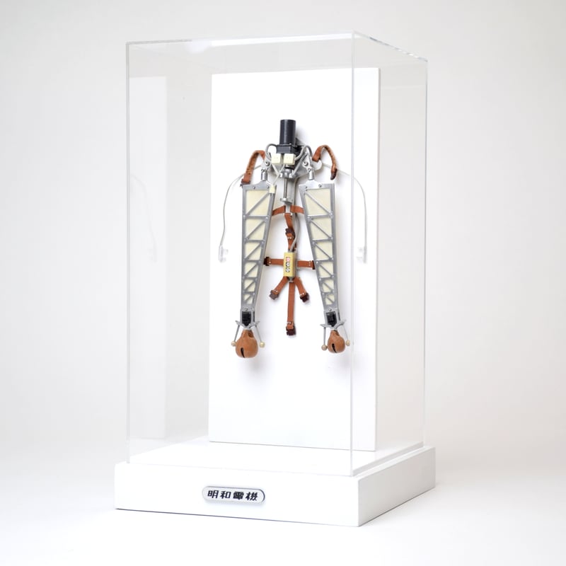 せいわでんか パチモク 1/6モデル （限定10台） | MaywaDenki