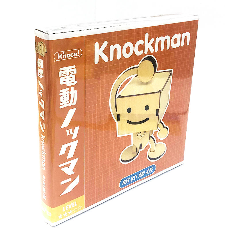 電動ノックマン工作キット | MaywaDenki