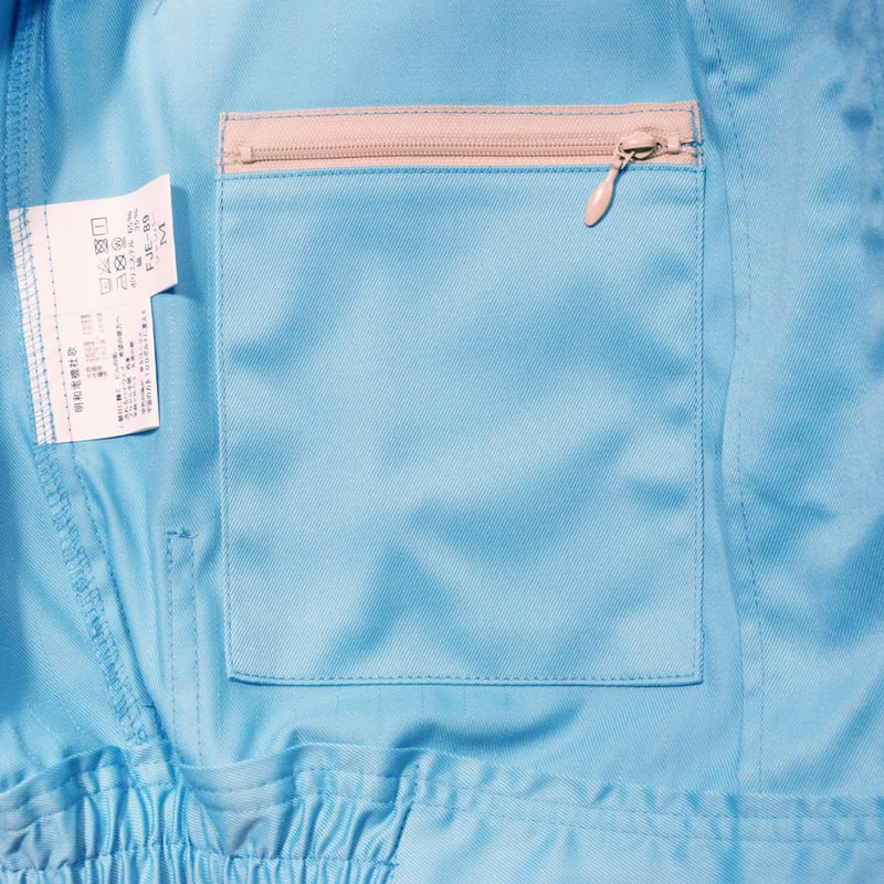 明和電機SHACHO服 <特装パッケージ> | MaywaDenki 明和電機SHACHO服 <特装パッケージ> | MaywaDenki
