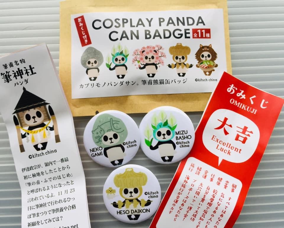 fit=scale-down,w=1200