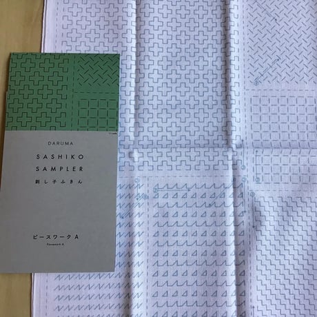 DARUMA　刺し子ふきん　一目刺し  new