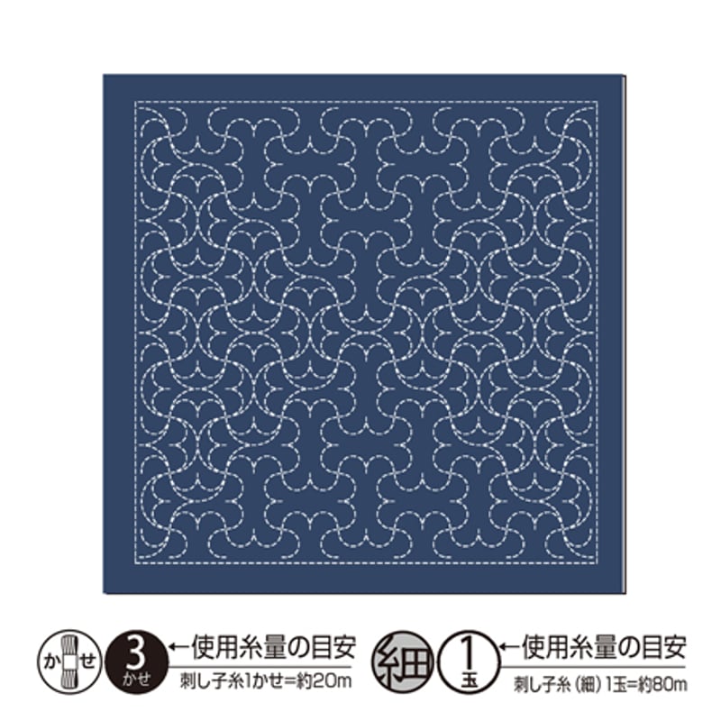 オリムパス 刺し子花ふきん Nagomi 紺 | faboomaestore おおまえ